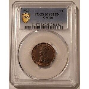 Ceylon George V 1929 Cent MS62 BN PCGS GSH